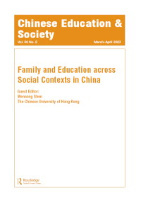 Cover image for Chinese Education & Society, Volume 56, Issue 2, 2023