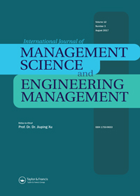 Cover image for International Journal of Management Science and Engineering Management, Volume 12, Issue 3, 2017