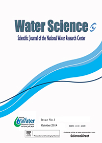 Cover image for Water Science, Volume 28, Issue 1, 2014