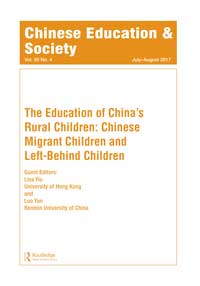 Cover image for Chinese Education & Society, Volume 50, Issue 4, 2017