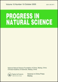 Cover image for Progress in Natural Science, Volume 16, Issue sup1, 2006