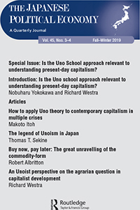 Cover image for The Japanese Political Economy, Volume 45, Issue 3-4, 2019