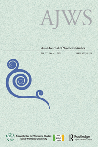 Cover image for Asian Journal of Women's Studies, Volume 27, Issue 4, 2021