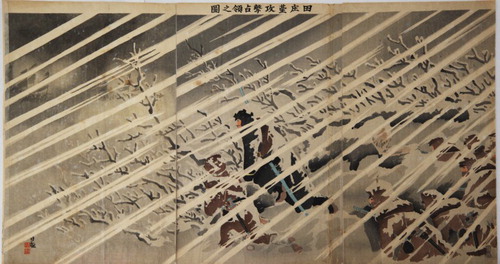 Figure 3. Kobayashi Kiyochika. c. 1895. Illustration of the Attack and Occupation of Denshodai. Woodblock triptych. 14 × 27 inches. Author’s collection.