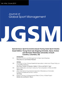 Cover image for Journal of Global Sport Management, Volume 4, Issue 2, 2019