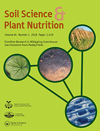 Cover image for Soil Science and Plant Nutrition, Volume 64, Issue 1, 2018