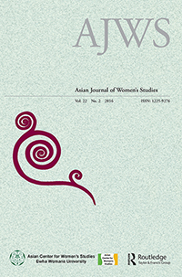 Cover image for Asian Journal of Women's Studies, Volume 22, Issue 2, 2016