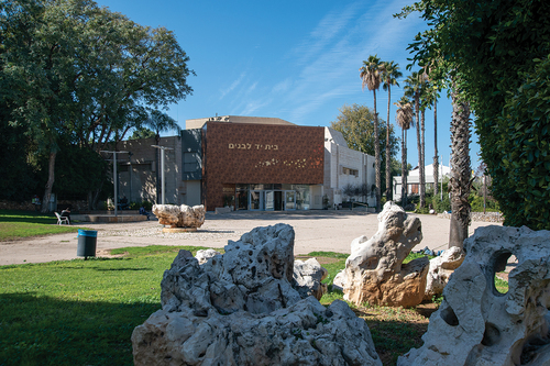 Figure 4. Yad Labanim Ramat Hasharon: main north façade; photo: author, 2022.