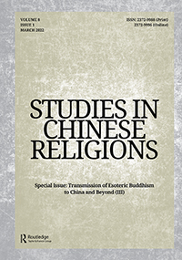 Cover image for Studies in Chinese Religions, Volume 8, Issue 1, 2022