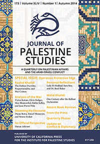 Cover image for Journal of Palestine Studies, Volume 44, Issue 1, 2014