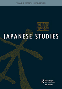 Cover image for Japanese Studies, Volume 40, Issue 2, 2020