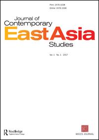 Cover image for Journal of Contemporary East Asia Studies, Volume 5, Issue 1, 2016