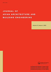 Cover image for Journal of Asian Architecture and Building Engineering, Volume 19, Issue 4, 2020