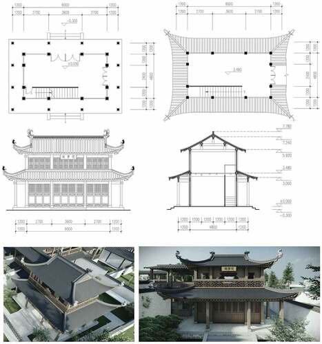 Figure 12. Restoration design drawing of Pingluo pavilion.