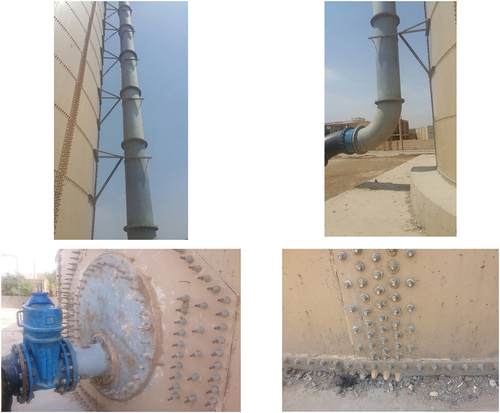 Plate 2. Qalaat Saleh water steel tower tank.