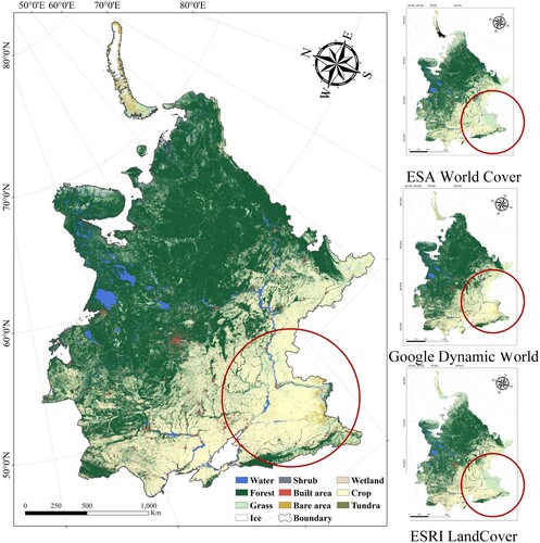 Figure 7. Comparison of misjudged areas in preliminary results.