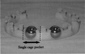 FIG. 1 Example of a nylon cage.