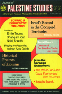 Cover image for Journal of Palestine Studies, Volume 6, Issue 2, 1977