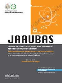 Cover image for Arab Journal of Basic and Applied Sciences, Volume 22, Issue 1, 2017