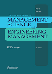 Cover image for International Journal of Management Science and Engineering Management, Volume 15, Issue 3, 2020