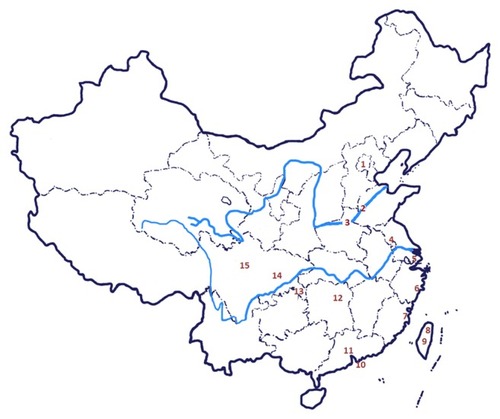 Figure 1 Fifteen national areas implementing minimally invasive esophagectomy in the People’s Republic of China.