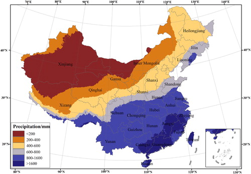 Figure 5. Spatial distribution of average annual precipitation. Source: Author