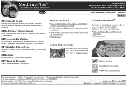 FIGURE 4 Medline Plus. Información de Salud para Usted. Biblioteca Nacional de Medicina de EE.UU. y los Institutos Nacionales de la Salud <http://medlineplus.gov/spanish/>