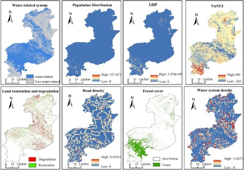 Figure 2. Spatialised geographic data for 2015.