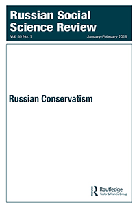 Cover image for Russian Social Science Review, Volume 59, Issue 1, 2018