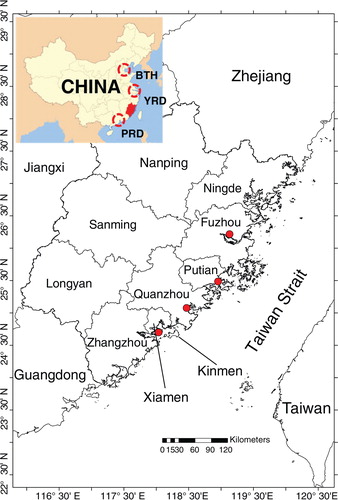 Fig. 1.  Administrative division of Fujian province and location of the four sampling sites (solid point in Xiamen, Quanzhou, Putian and Fuzhou).
