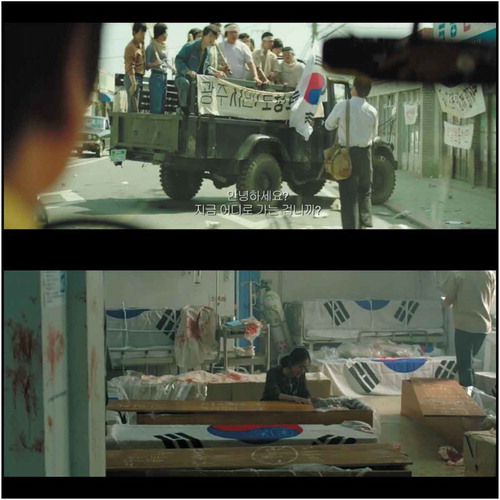 Figure 1. The struggle for the “new” Korea and the national flag in A Taxi DriverAll film stills are used with permission. COPYRIGHT © 2017 SHOWBOX AND THE LAMP. ALL RIGHTS RESERVED