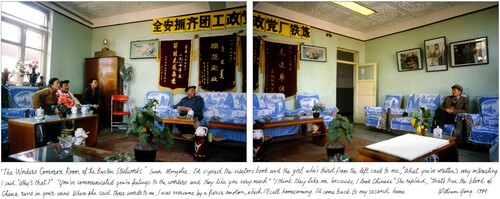 Figure 5. The Workers Common Room of the Baotou Steelworks.