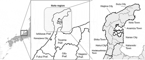 Figure 1. Location of the Noto region and its nine municipalities