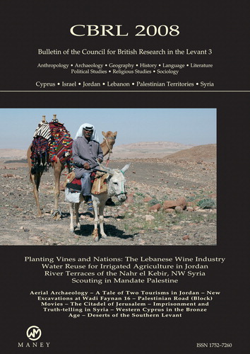 Abu Fawaz serving as guard for the Wadi Faynan 16 excavations as depicted on the cover of the CBRL Bulletin 2008