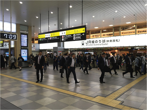 Figure 1. Japan railway Tennoji station concourse.