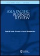 Cover image for Asia Pacific Business Review, Volume 7, Issue 2, 2000